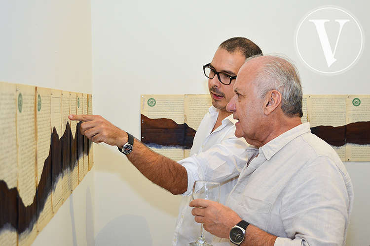 La Galería de la Oficina