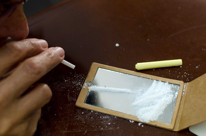 Cocaína rosada Cocaína rosada
