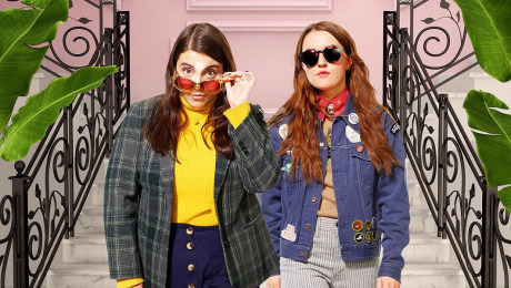 la-noche-de-las-nerds-trailer