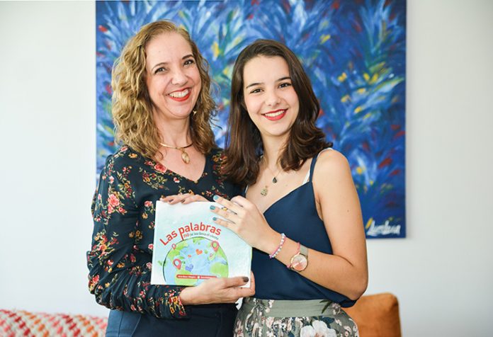 Nora-Saralibro Nora y Sara, una relación entrañable que hoy puede leerse en el libro que lanzan este 11 de diciembre.