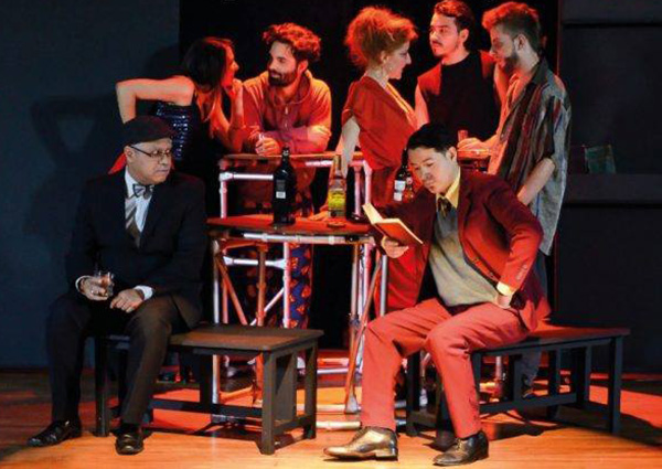 DesEncuentros en el Teatro Ateneo Porfirio Barba Jacob DesEncuentros en el Teatro Ateneo Porfirio Barba Jacob